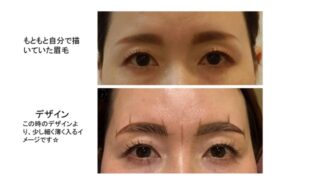 アートメイク　眉毛 blog_20250404_1-320x180.jpeg
